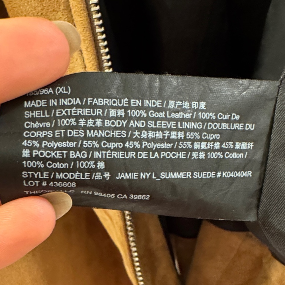 Theory Men's Tan Suede Jacket XL - Picture 9 of 12